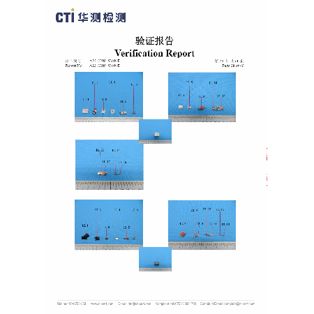 CTI ROHS